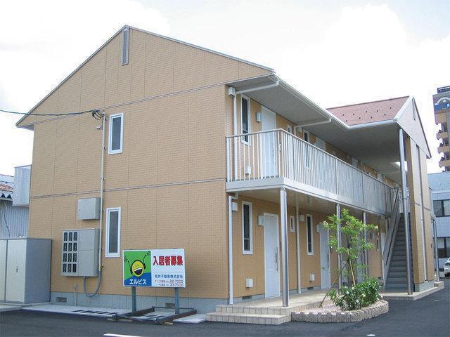 ARANCIONE成和