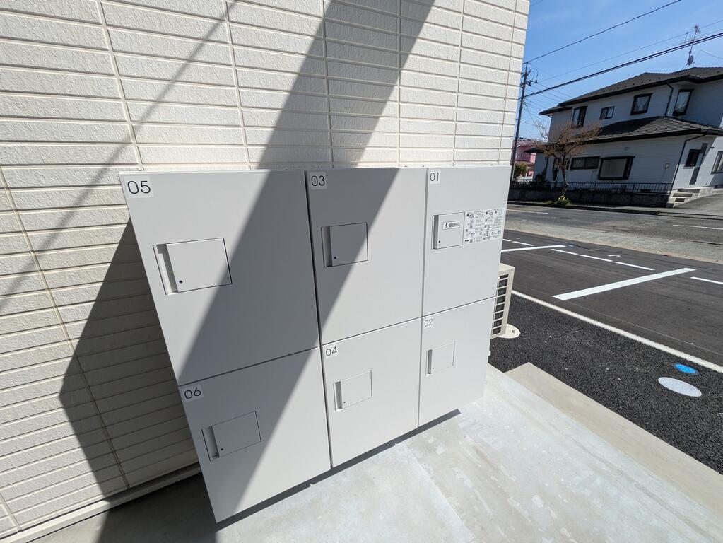リアンテラス