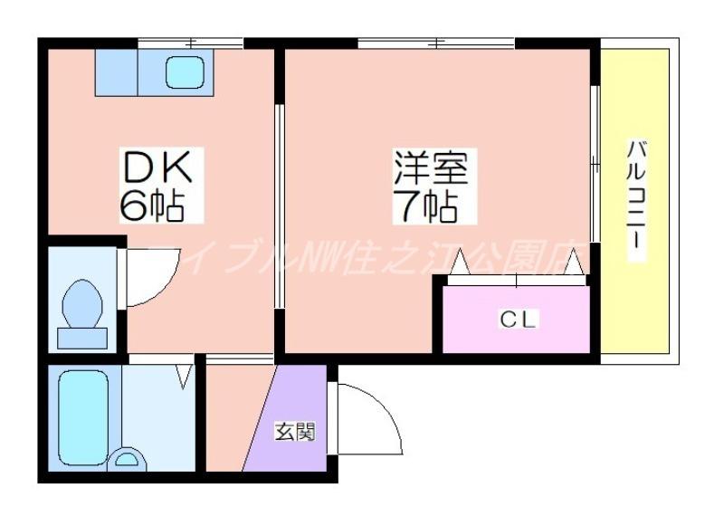 ガーデンハイツ眉山(1DK/2階)の間取り写真