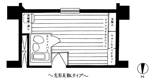 カサウィスタリア(ワンルーム/5階)の間取り写真
