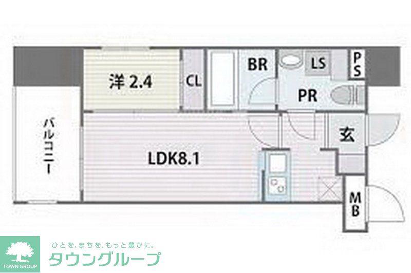 グランフォーレプライム大橋(1LDK/3階)の間取り写真