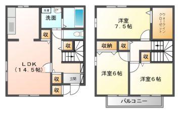 ソルジェンテ(3LDK/2階)の間取り写真