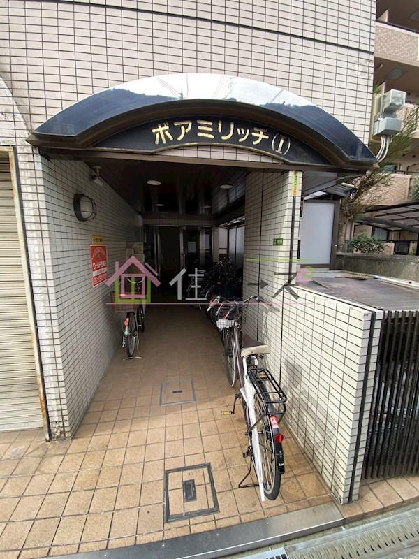 ボアミリッチI