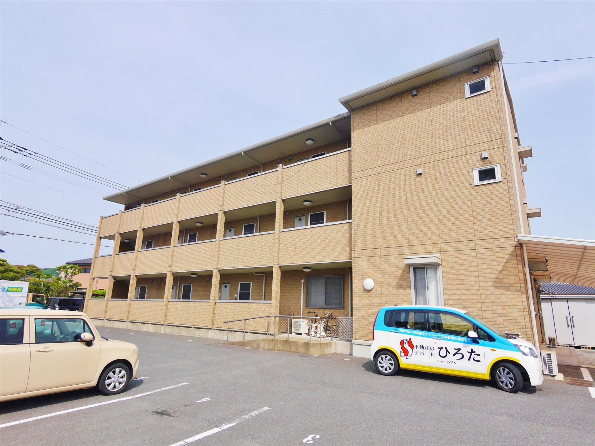ニュー上の原
