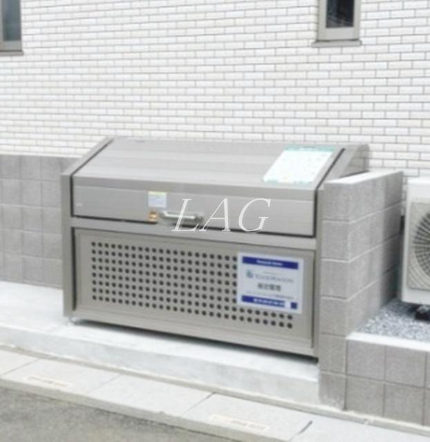 クロシェット