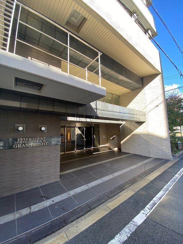 エステムコート新大阪IXグランブライト