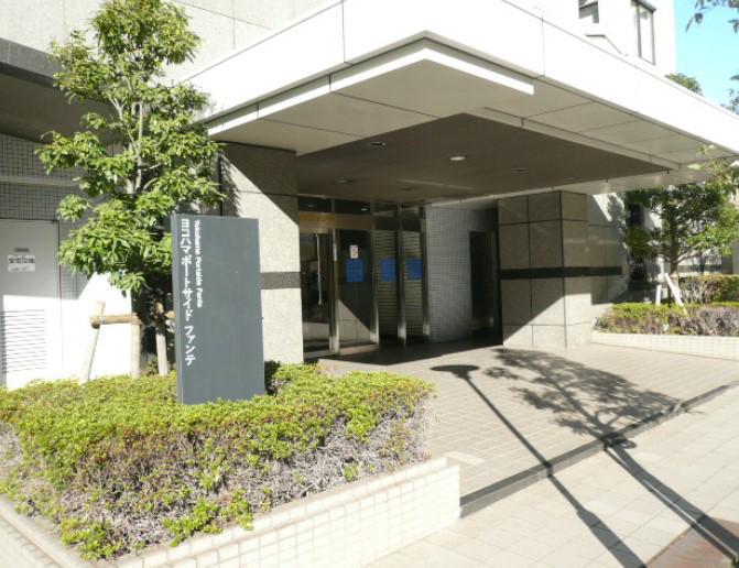 ファンテ