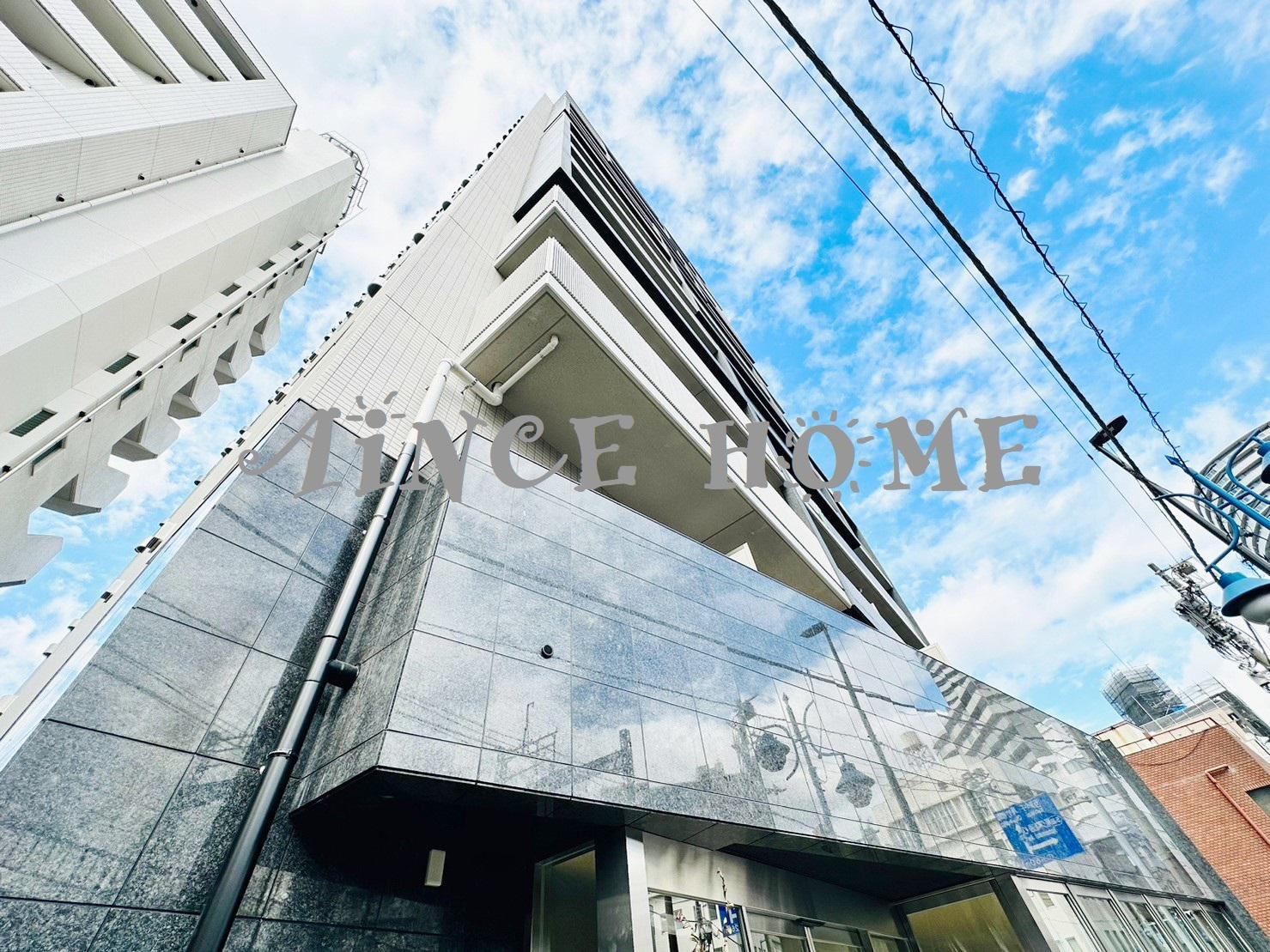 SAION町屋 旧レフィールオーブ町屋駅前