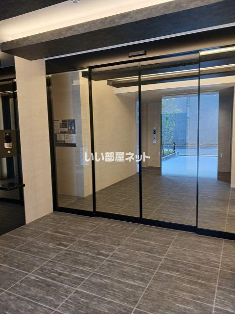ウェンディ光町