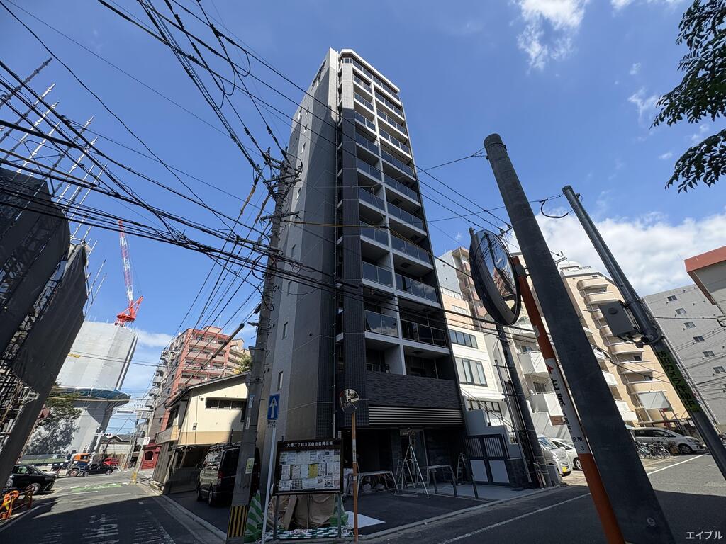 AXION 大橋 SIRIUS