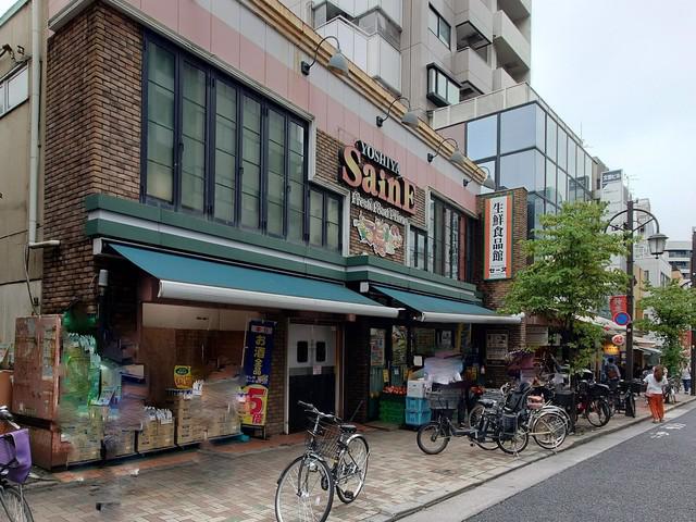 アトラス江戸川アパートメント