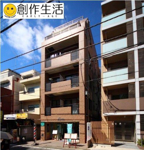 西武新宿線 下井草駅 徒歩2分 5階建 築25年