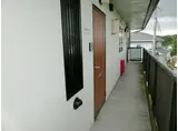 板橋ハイツ