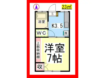 コーポヒロミ(1K/1階)の間取り写真