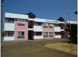 マンションみなみ
