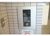 広瀬北ビル