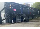 シャトル海老名