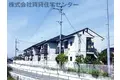 グリーンフル小倉