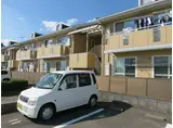 AVONHOUSE