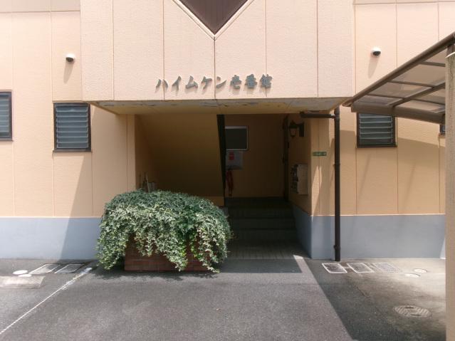 ハイムケン壱番館