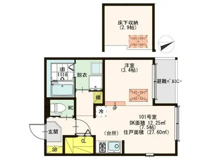 メルヴェーユメゾン(1DK/1階)の間取り写真