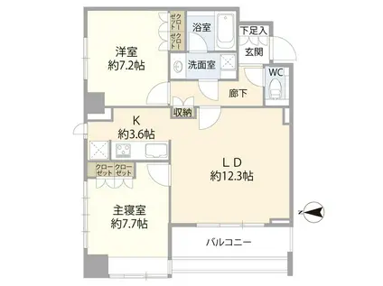 アクシア八王子(2LDK/18階)の間取り写真