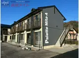 PALETTE MITA A棟