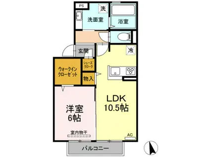 レチエV B棟(1LDK/2階)の間取り写真