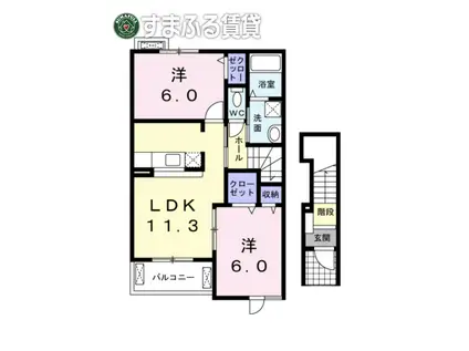 ハピネスB(2LDK/2階)の間取り写真