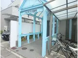 ハピネス大屋町