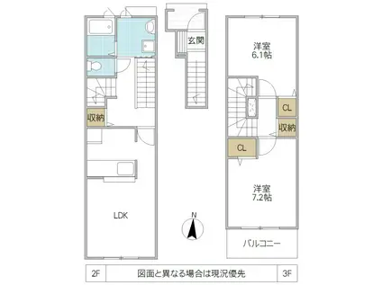 プレ・アビタシオン土浦III(2LDK/3階)の間取り写真