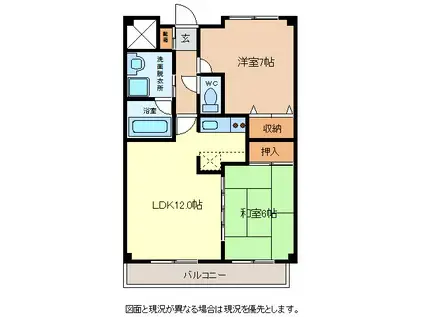 エクセリーナ浅間(2LDK/2階)の間取り写真