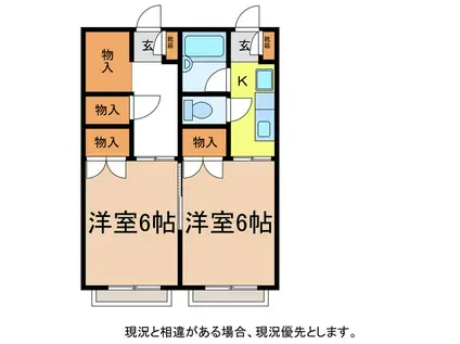 M21ハイツ(2DK/1階)の間取り写真