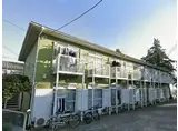 クロノス南矢名1番館