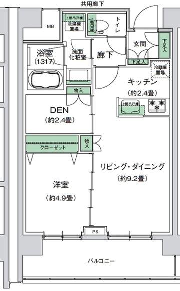 スタイリオ梶が谷(1SLDK/7階)の間取り写真