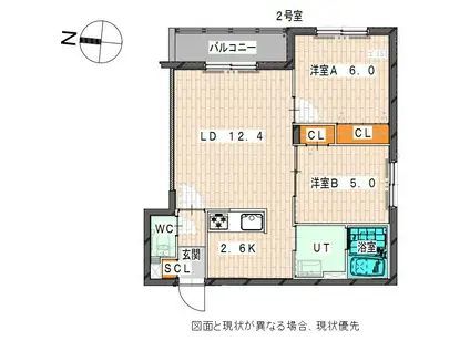AMBIT 発寒(2LDK/2階)の間取り写真