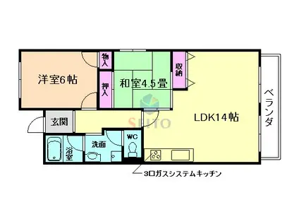 グランドール中桜塚(2LDK/3階)の間取り写真
