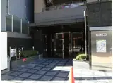 第20関根マンション