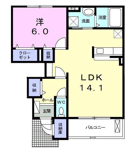 セレーノ・カーサ(1LDK/1階)の間取り写真