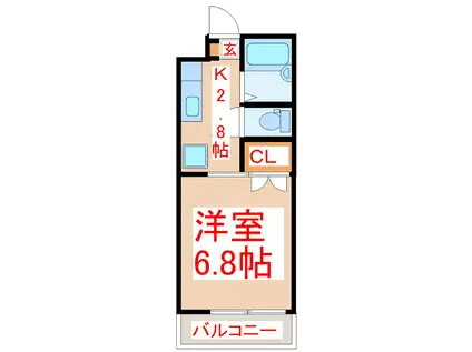 サンハイツありむら2(1K/2階)の間取り写真