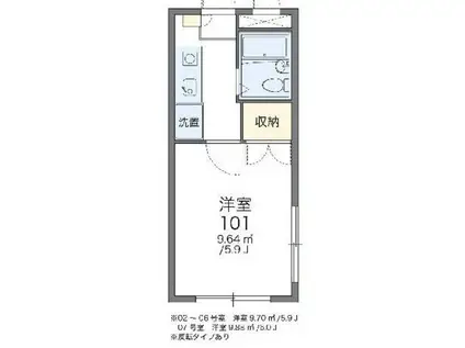 レオパレス新宿(1K/1階)の間取り写真