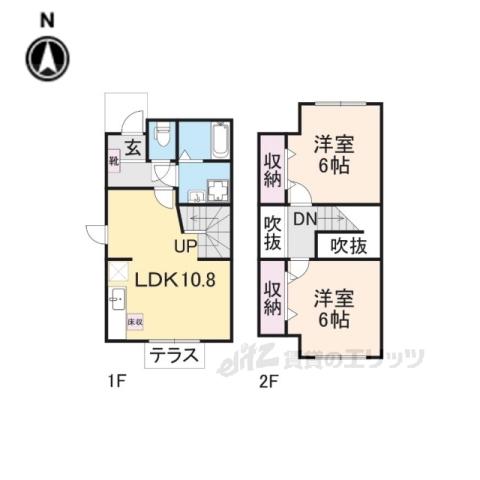 エトワール(2LDK/1階)の間取り写真