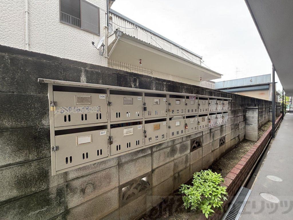 ハイシャトー大翔
