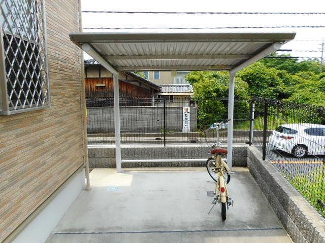 サニーコート城山