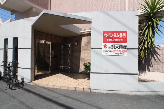 ウインダム豊西