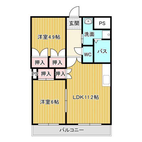 ローズビレッジ(2LDK/2階)の間取り写真