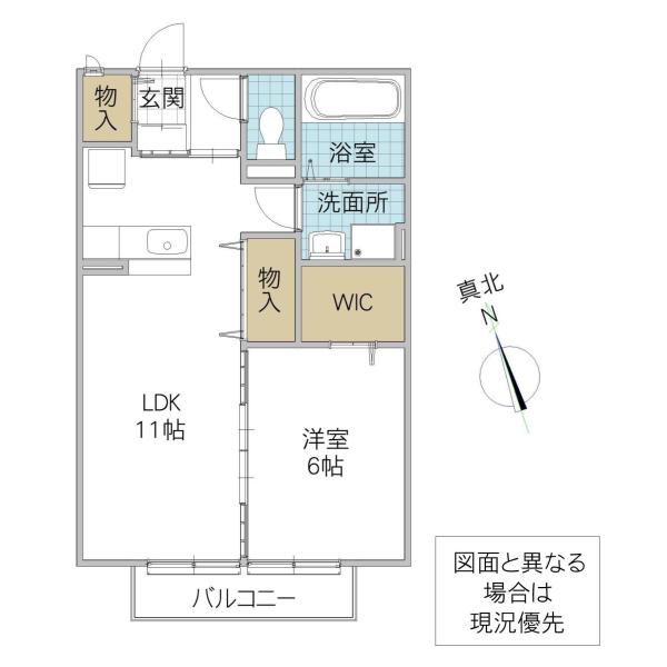 ディアステージ(1LDK/2階)の間取り写真
