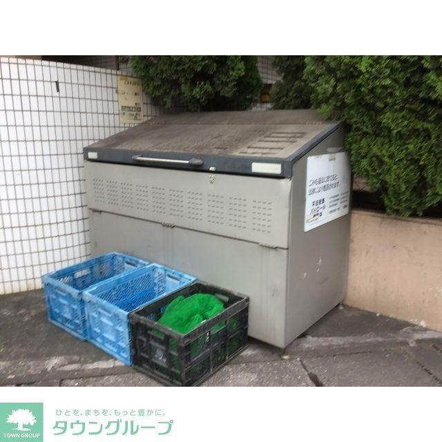 サンシティ末広