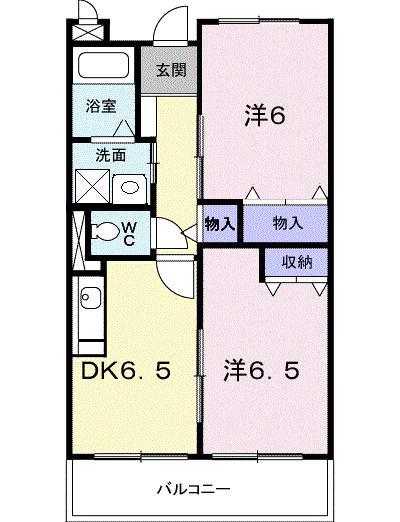 センターランド(2DK/1階)の間取り写真