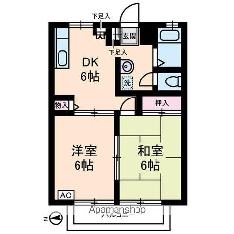 シャルマンS(2DK/1階)の間取り写真